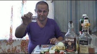 ДАЧА.Пиво.САМОГОН, а на закусь: САЛО,яйца,помидор...