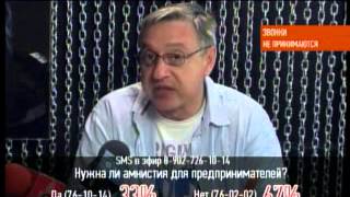 НОВОСТИ 1505 часть 1