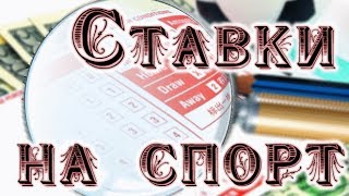 Бразилия - Камерун и Мексика - Хорватия