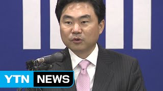 '주식 대박 논란' 진경준 검사장 사의 / YTN