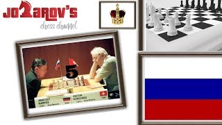 Best chess games of all time - Anatoli Karpov vs Victor Korchnoi - 1-0 Yugoslav attack