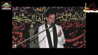 Zakir Zaigham Abbas tibba botay shah...22 may 2017... Chak No 119 Bhulair syedaan... Khan Movies
