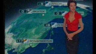 Прогноз погоды на 15 октября 2009 ведущая Татьяна Савина