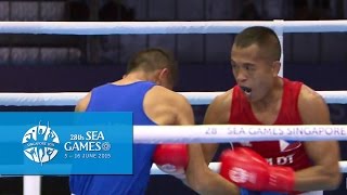 Boxing (Day 2) Men's Lightweight (56kg-60kg) - Bout 22 | 28th SEA Games Singapore 2015