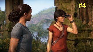 Прохождение Uncharted 4: The Lost Legacy (Утраченное наследие) — Часть 4: Парашурама