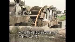 朝倉三連水車 ／日本の情景
