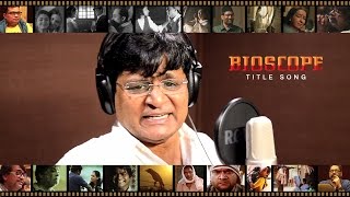 Bioscope | Title Song | Raghuveer Yadav