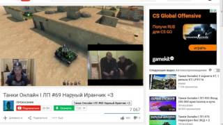 НУЖНА 720 АШ ДИ