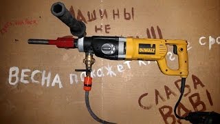 Дрель для сверления алмазными коронками / Drill for drilling diamond drill bits