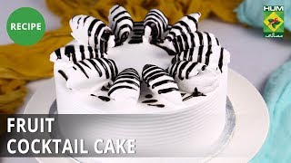 Fruit Cocktail Cake Recipe | Evening With Shireen |  Shireen Anwar | Dessert