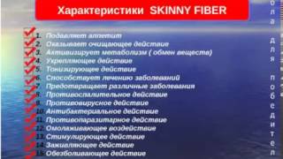 "Маркетинг план или где лежат деньги" Спикер Т. Лисичкина от 05 01 2014