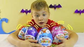 Распаковал ОГРОМНЫЙ КИНДЕР МАКСИ  и подарил сюрприз хеллоуин 2017  подписчикам
