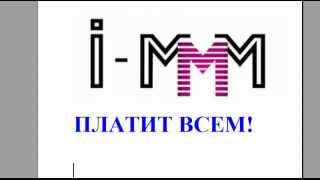 Позорное разоблачение МАВРОЗОМБИ и троллей!.