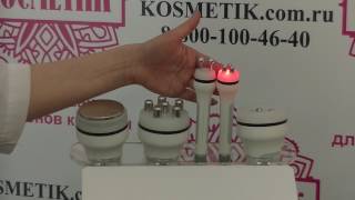 Видеообзор аппарата WL M15S: кавитация, микротоки, радиолифтинг по лицу и телу, диодный липолиз