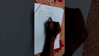 How to present Club Mahindra Membership in Malayalam