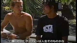 タヒチのサーフィンVOL.4 (Surfing in Tahiti -French Polynesia-)