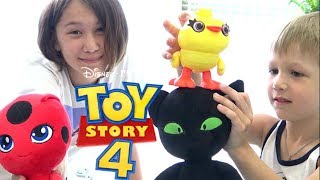 ПОИГРАЙ со мной СЕСТРЕНКА! Распаковка УТЁНКА из Истории ИГРУШЕК 4!