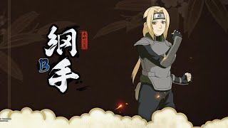 Tsunade "3rd Great Ninja War" - Naruto Mobile Vietnam