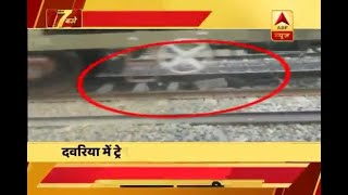 Dewaria: Man comes out safe after a train runs over him
