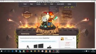 как начать играть на лаунчере у лололошки