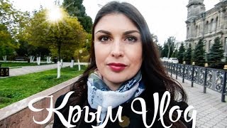 Весна в Крыму 2019. Крымская весна. Обзор посылки Forever Living