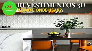 Revestimento 3D : Como e Onde Usar nos Ambientes. – Rizza Diniz Arquiteta