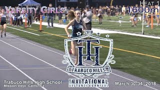 2018 TF - Trabuco Invite - 1600 (Var Girls, Heat 1 [of 6])