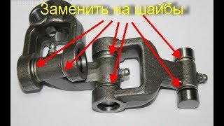 Модернизация рулевого карданчика Газель. Больше не стучит.