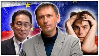 Чем инфляция в Европе отличается от инфляции в РФ? | Падение рынка рост инфляции 