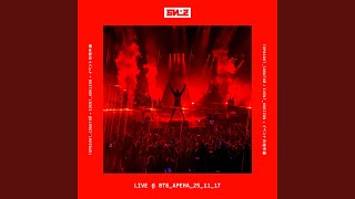 Тема века (Live)