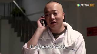 乡村爱情浪漫曲上27《乡村爱情8上》第27集 完整版HD720P