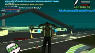 gta sa samp 0.3d