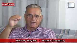 ΑΜΦΙΠΟΛΗ: Ο τάφος του Μ. Αλεξάνδρου βρίσκεται στην Αμφίπολη Σ. Καργάκος