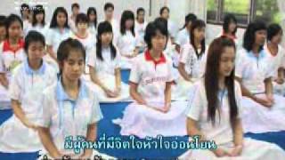 Supervisor ทางก้าวหน้า