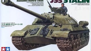 Обзор / Анбоксинг "ИС-3" Тамия "JS-3" Tamiya 1/35 Scale model