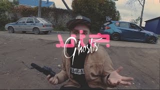 VIP Ghosts VLOG.2 Незаконный отдых / Покупка Cima / Drift-прогулка