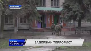 Задержан террорист