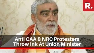 Anti CAA & NRC Protesters Throw Ink And Raise Black Flags At Union Minister Ashwini Choubey