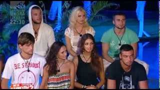 Каникулы в Мексике 2. Эфир 17.01.2013 (241 Серия от ASHPIDYTU в 2013)