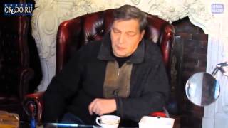 Про патриотизм и оторванные конечности патриотов. Невзоров А.Г.