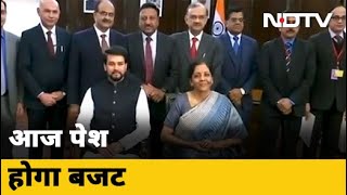 Budget 2020: Modi Government के दूसरे कार्यकाल का दूसरा Budget आज