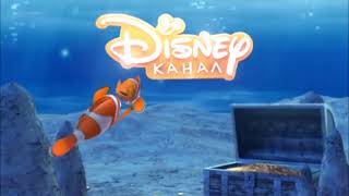 Disney Channel Bumper: Finding Nemo