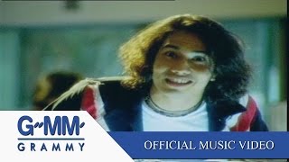 ทั้งทั้งที่รู้ - โต SILLY FOOLS 【OFFICIAL MV】