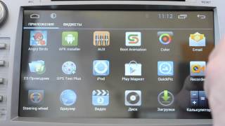 Штатная автомагнитола Android (тм.Mstar)