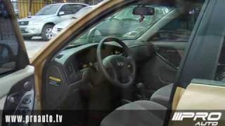 ПРОАВТО представляет - Hyundai Elantra
