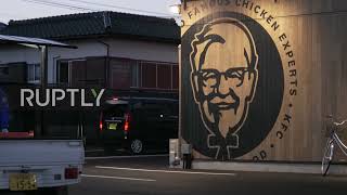 Dozens queue outside KFC to buy 'traditional' Xmas fried chicken
