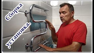  МОНТАЖ ПОЛОТЕНЦЕСУШИТЕЛЯ и КОМПЛЕКТАЦИЯ / Разводка от стояка ГВС.