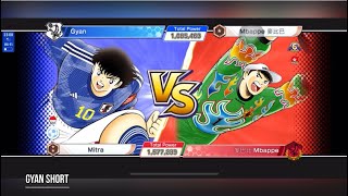 Gyan vs mbappe CAPTAIN TSUBASA team dream