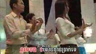 Reymeas DVD 29 - Yon Sopheap + Ouk Somarima - Cham Chorl Chnam Khmer Huy Sin