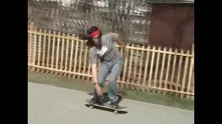 Tannay crew for life - skate video